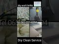 cleaningservice ซักผ้าม่าน ภูมิแพ้แก้ได้ ซักเตียง