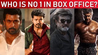 NGK in 10th place - Top 10 Tamil Movies Highest First Day Box Office Report | Suriya | Wetalkiess