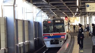 【京急の運用を代走！】京成3700形3848編成 青砥駅発車