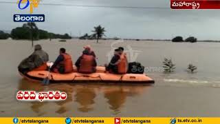 Flood Effect Continue | in Maharashtra