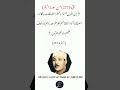 الآية 277 من سورة البقرة القارئ الشيخ عبد الباسط عبد الصمد رحمه الله