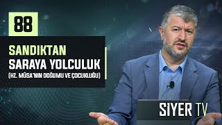 Sandıktan Saraya Yolculuk (Hz. Musa'nın (as) Doğumu ve Çocukluğu) | Muhammed Emin Yıldırım | 4K