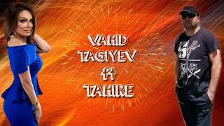 Vahid Tagiyev ft Tahire - Ты знаешь (Official Audio)