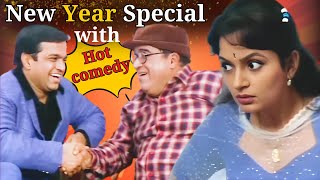 New Year Special with Hot Comedy | Vivek Shauq \u0026 Upasana Singh | Palco Video | Comedy Video