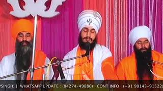 ॥ ਜਿਹਦੇ ਸਿਰ ਤੇ ਗੁਰਾਂ ਦਾ ਹੱਥ ਹੋਵੇ ॥ BABA PARTAP SINGH JI GOBINDBAGHWALE 5WhKWDXEKdI