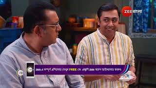 Puber Moyna | Ep - 174 | Webisode | Dec 20 2024 | Zee Bangla