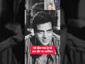 Jo beet gaya he wo ab dor na aayega Dharmendra Tahalka movie song #shorts