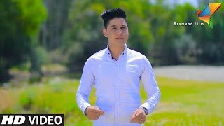 Ajmal Hamraz - Shamali OFFICIAL VIDEO HD