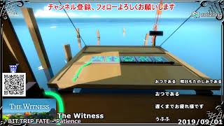 第335回 積みゲーリスト選考会 2020/2/8【Mildomアーカイブ】