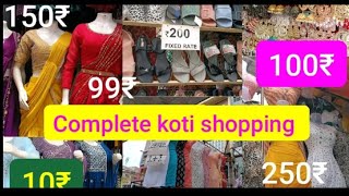 koti shopping||Sultan bazar||#kotishopping #hyderabad #sultanbazar #koti #subscribe #shopping#trend