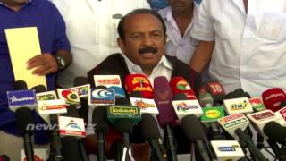 கதிரமங்கலத்தில்  புரட்சி வெடிக்கும் - I'll take part in the big protest - Vaiko Warns - Speech