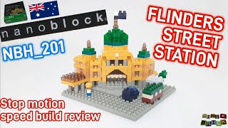 nanoblock NBH_201 | FLINDERS STREET STATION 🇦🇺 | Stop motion speed build review