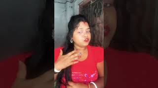 অনেকদিন পরে তো এমনিই বিধবা হবে #funny