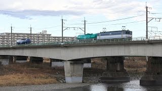 2016.12.23　武蔵野線通過貨物列車　配6794レ・87レ・8092レ・5763レ