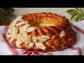 Braided bread, jala for wedding or festive days