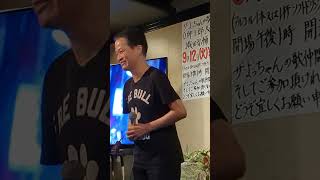 北島三郎【ギター仁義】祐輔ｶﾊﾞｰ  よっちゃん  ﾆﾃ