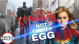 Captain marvel Easter egg not./