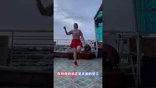 洛杉矶钟教练广场舞【承诺都是慌言】家乡越南美女，在自家天台尽显魅力鬼步，好听好看。LA Rosemead park