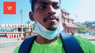 ಒಂದು ಸಣ್ಣ bus 🚌 journey | Mangalore 🔁Vitla