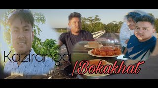 Good place to explore | Kaziranga | Bokakhat Golaghat