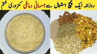 Healthy Safoof Recipe By Asma Foods786 - Jismani Kamzori Ka Desi Ilaj -Natural Remedies For Weakness