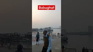 Babughat Ganga Arati #new #ganga #gangaaarti #shorts