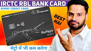 IRCTC RBL Bank Credit CARD | Best RUPAY Credit Card For IRCTC|