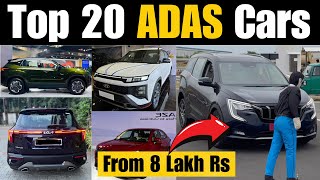 😱 ये है इंडिया की सबसे सेफ कार | कीमत 8 लाख से | Top 20 ADAS Cars in India From 8 Lakh Rs 2025