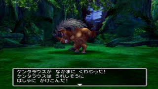 [DQ5天空の花嫁]天空へ繋がる塔？マグマの杖が天空へ導く？-㉙