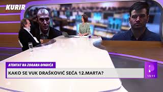 VUK DRAŠKOVIĆ: \