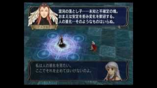 ファイアーエムブレム暁の女神 辛口縛り実況play! 第四部終章Area5