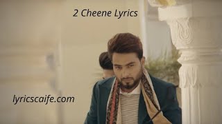 2 cheene khan bhaini lyrics - Khan Bhaini I lyric video
