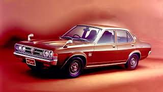 Mitsubishi Galant 1973–76