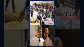 படத்துல நிறைய Mass Dialogues இருக்கு.! Pathu Thala Movie Public Review | Simbu |Gautham Karthik |STR