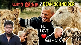 Dean Schneider Life Story | Tha Tamizha | TT