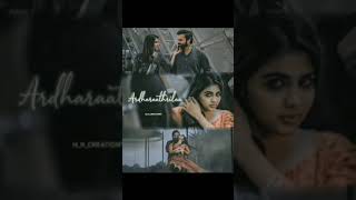 Prema Vennela 💕💕 || "Chitralahari" Movie song || WhatsApp Status video...