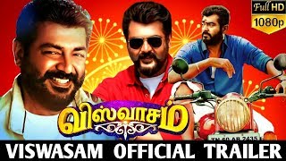 VISWASAM TRAILER - Official Release | Thala Ajith | Viswasam Official Trailer | Viswasam Trailer