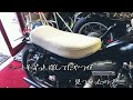 【愛車紹介】ハーレー　スポーツスター　xlh883