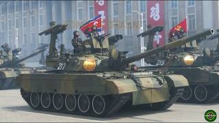Korean weapons - north Korean most powerful tanks ever made