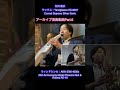 I Love ... アーカイブ演奏動画Part.6 #アルトサックス #吉田隆広 #ポップス #島村楽器 #sax #Ilove #Official髭男dism #ヒゲダン