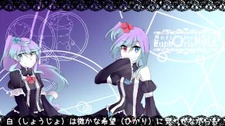 【雷音レナ・安音悠生】Anti the EuphoriaHOLiC【UTAUカバー】HAPPY BIRTHDAY