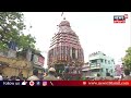 🔴adipura therottam ஆடிப்பூர தேரோட்டம் அருள்மிகு ஆண்டாள் திருக்கோயில் srivilliputhur andal temple