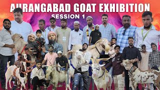 Aurangabad Goat Exhibition session 1 Live Update I YK goat lover