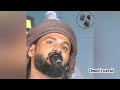 മക്കൾ കാരണം ഉപ്പയോ ഉമ്മയോ കരഞ്ഞാൽ islamicspeechmalayalam motivation viralvideos youtube islam