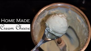 Homemade CREAM CHEESE // കടയില്‍ നിന്ന് വലിയ വില കൊടുത്ത് വാങ്ങിയിരുന്ന ക്രീം ചീസ് ഇത്ര എളുപ്പമോ !