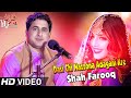 Pashto New Songs 2020 | Shah Farooq New Tappy Kakari 2020 | Dasi Chi Nazzona Adagani Kre | Kakary |