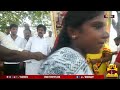 🔴live விஜய பிரபாகரன் தொகுதியில் இழுபறி.. விஜயகாந்த் நினைவிடத்தில் பிரேமலதா வேண்டுதல் நேரலை