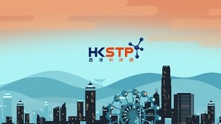 HKSTP Can 30sec HD