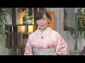 【front japan 桜】ここが世界激変の兆候 桜r5 2 9