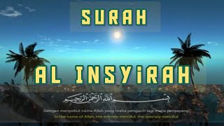 Surah Al Insyirah | Salim bahanan